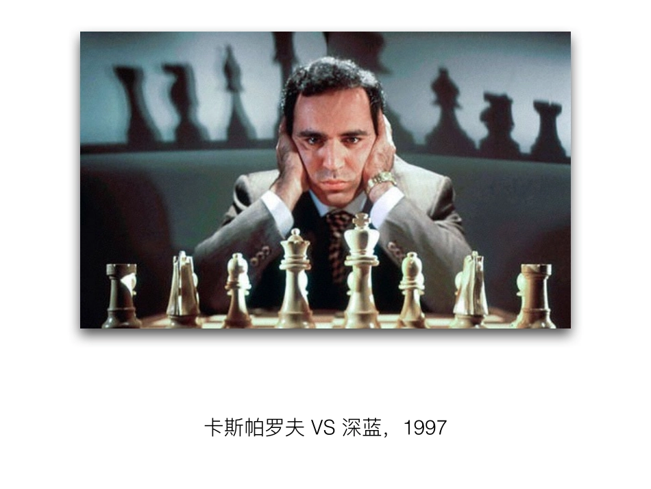 浙江省宁波市高考语文复习实用类文本观点的概括与评价课件pdf 课件_第2页