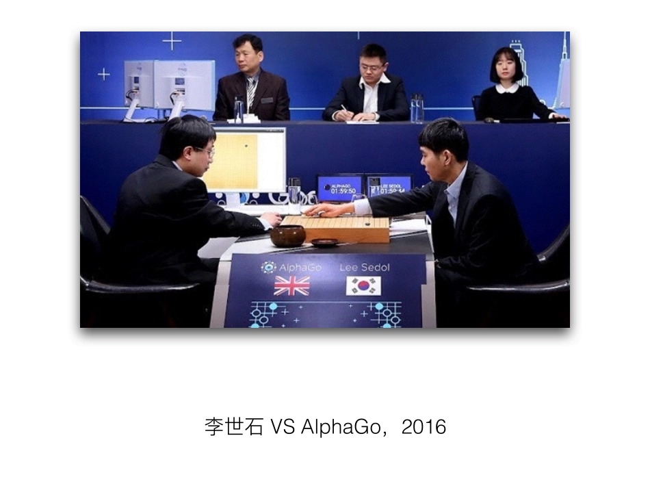 浙江省宁波市高考语文复习实用类文本观点的概括与评价课件pdf 课件_第3页