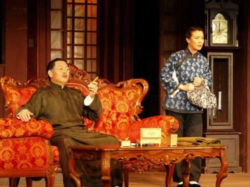 高中语文 12雷雨课件_第3页