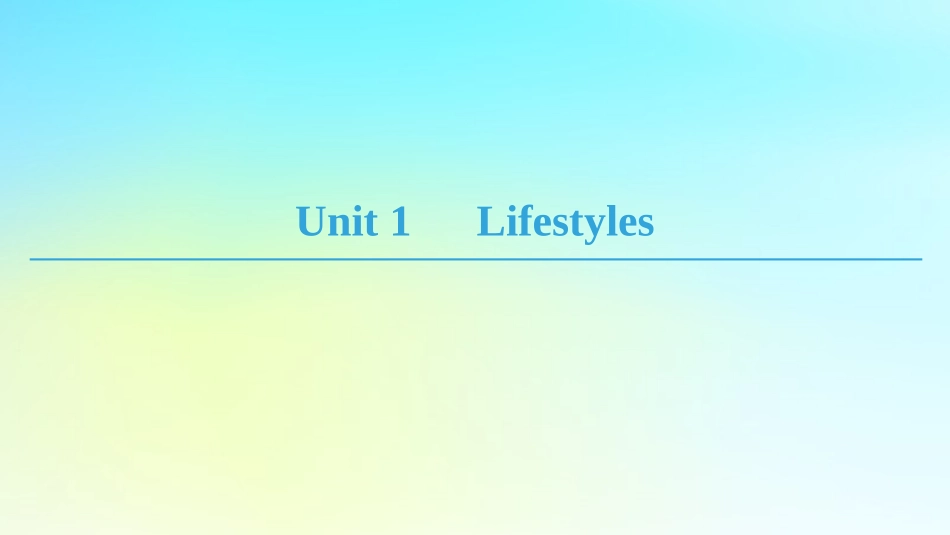高中英语 Unit 1 Lifestyles Section Ⅰ ReadingⅠ Warm up  Lesson 1课件 北师大版必修1 课件_第1页
