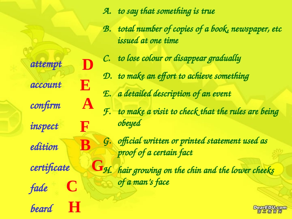 高三英语Unit1 Reading 课件_第2页