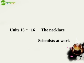 高考英语一轮复习 高一部分 15-16精品课件 人教大纲版 课件