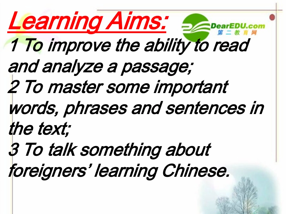 高二英语 Module 4(Which English--Cultural Corner)课件(外研版选修8) 课件_第2页
