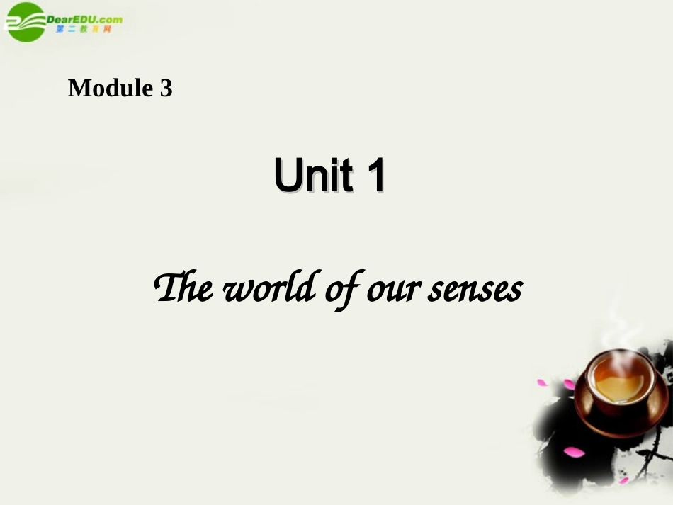 高中英语 Unit1 Word power课件 牛津译林版必修3 课件_第1页