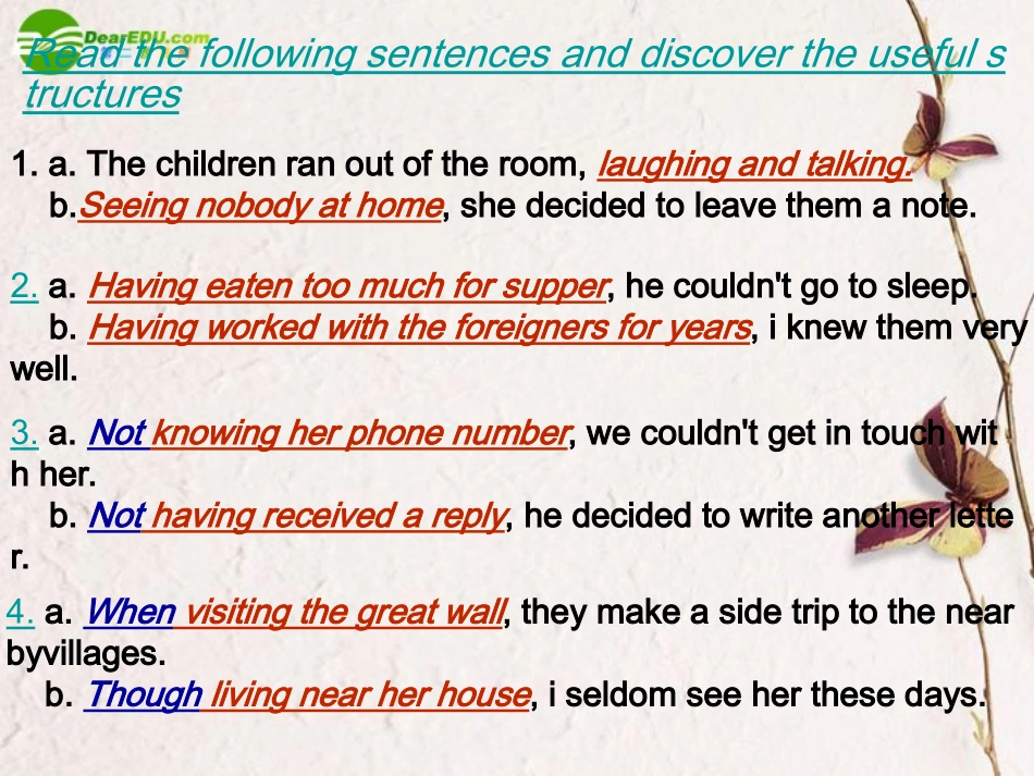 高中英语 语法课件现在分词作状语课件 新人教版选修6 课件_第2页