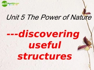 高中英语 语法课件现在分词作状语课件 新人教版选修6 课件