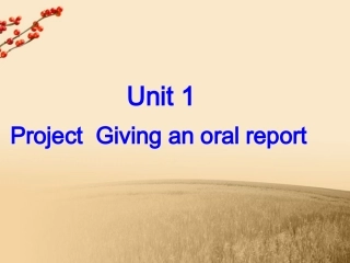 高中英语 Unit1 Getting along with others -Project 3精品课件 牛津译林版必修5 课件