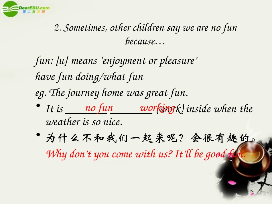 高中英语 Unit 1(Getting along with others)Reading课件6 牛津译林版必修5 课件_第3页