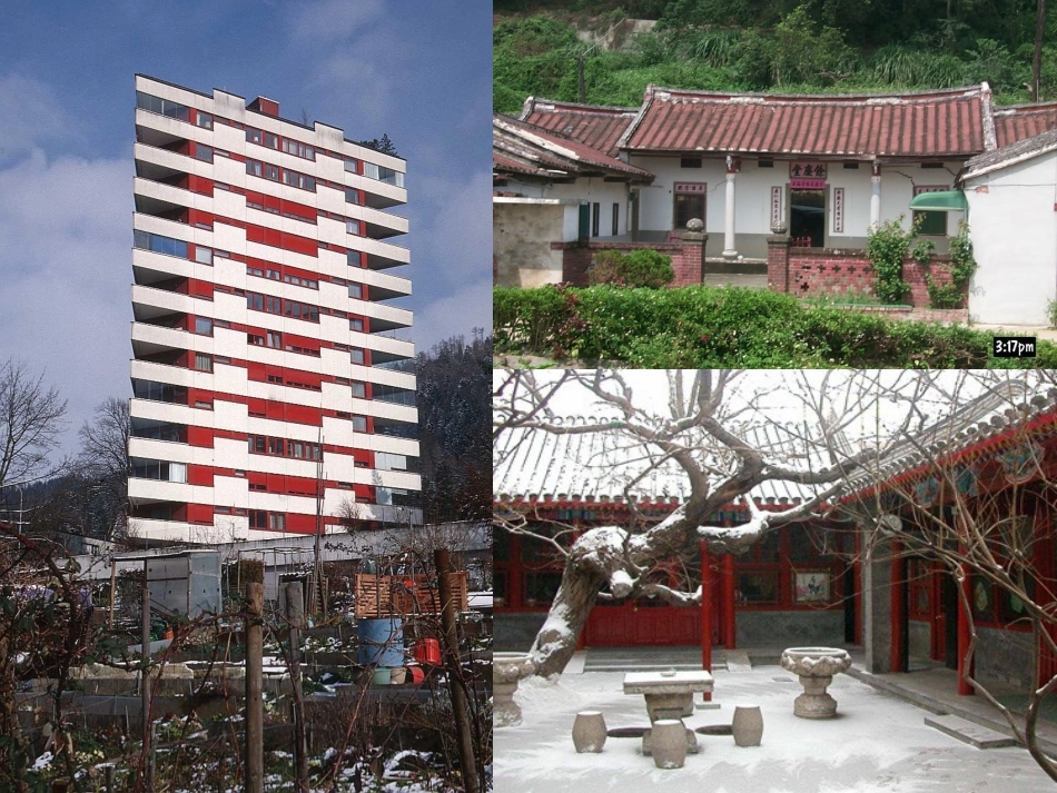 高二英语上学期Unit3 Art and architecture[原创] 课件_第3页