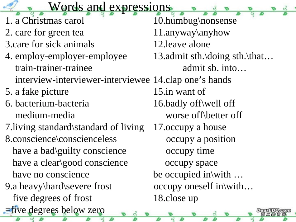浙江地区高三英语Unit7课件 新课标 人教版 课件_第2页