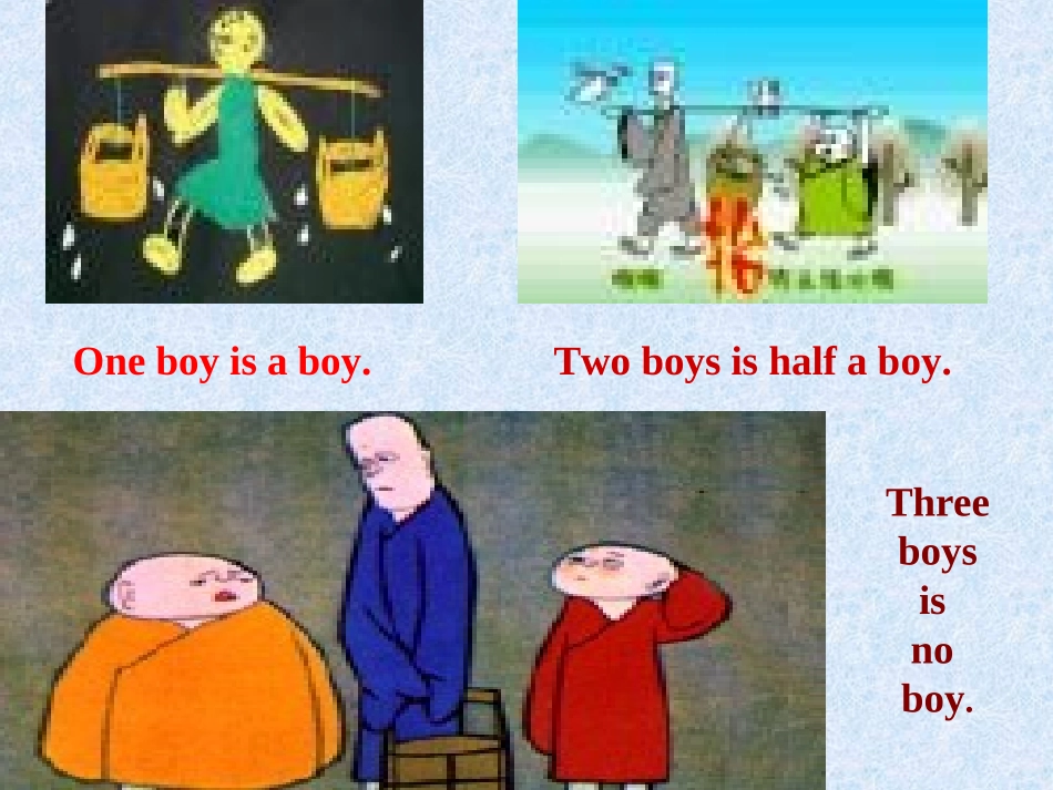 江苏地区秋高三英语第11单元阅读课件 新课标 人教版 课件_第3页