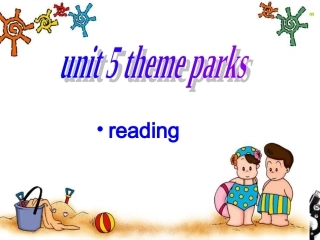 高考英语 unit5reading 课件 新人教版必修4 课件