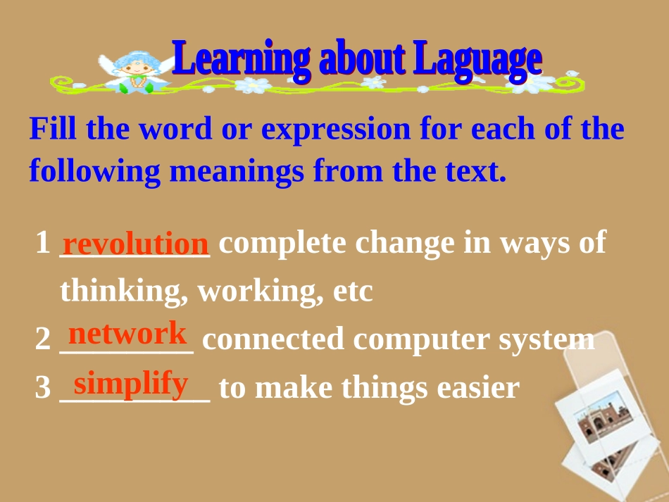 高中英语 Unit3 Language points1课件 新人教版必修2 新人教版必修2 课件_第2页