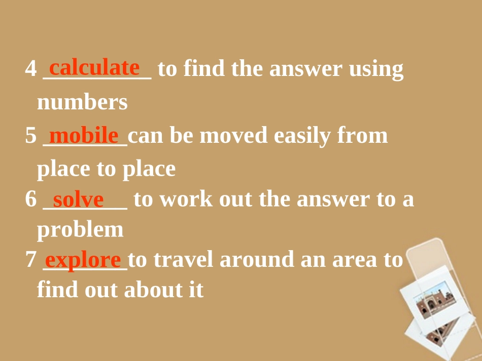 高中英语 Unit3 Language points1课件 新人教版必修2 新人教版必修2 课件_第3页