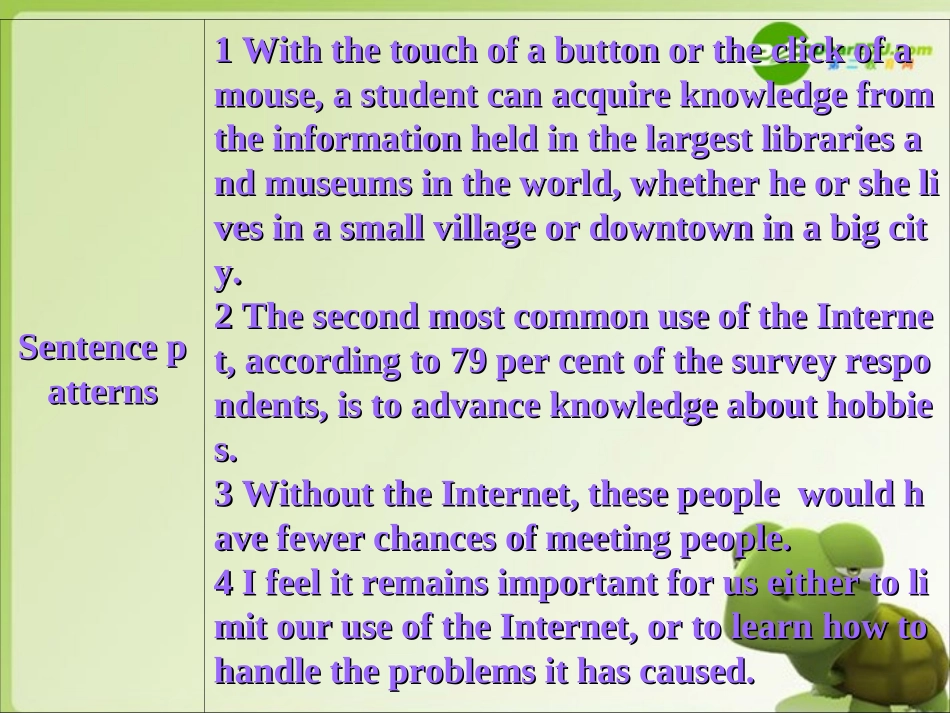 高中英语 Unit 3(The World Online)课件 牛津译林版选修7 课件_第3页