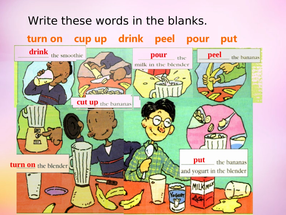 秋八年级英语上册 Unit 8 How do you make a banana milk shake Section A(1a 1c)课件 (新版)人教新目标版 课件_第2页