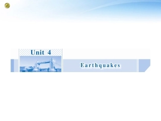 高考英语一轮总复习 Unit4 Earthquakes课件 新人教版必修1 课件