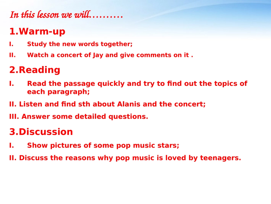 高中英语 Unit5 lesson 1 Performance课件 北师大版必修2 课件_第2页