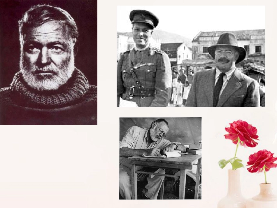 高中语文(桥边的老人)课件5 新人教版选修 课件_第2页