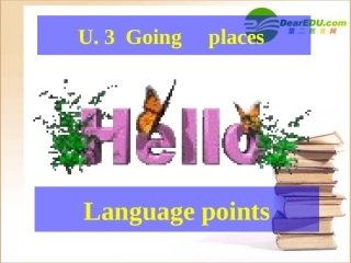 高三英语一轮复习 Unit 3课件 旧人教版第一册 课件