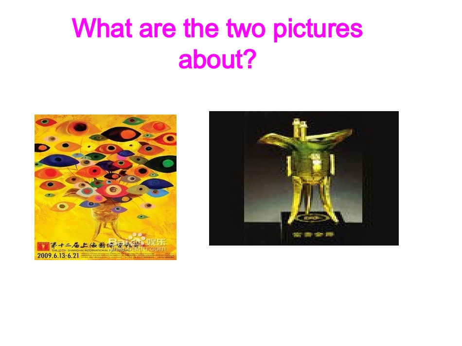 高中英语unit 4 reading 课件牛津译林版选修8 课件_第3页