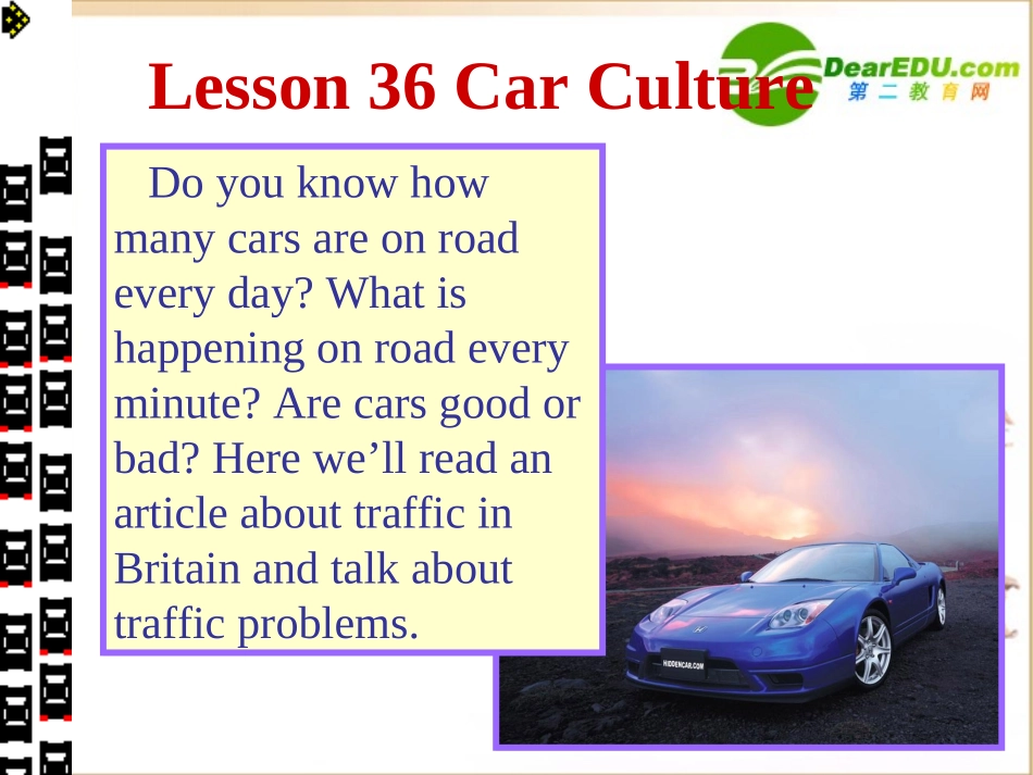 高中英语 Unit 9 Lesson 36 Car Culture课件 北师大版必修3 课件_第1页