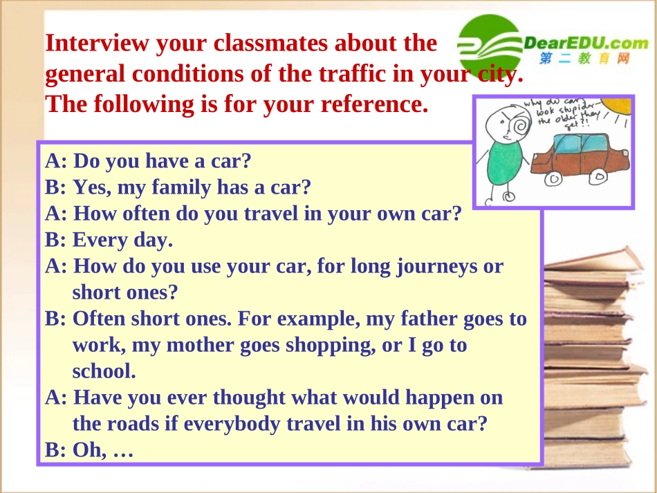 高中英语 Unit 9 Lesson 36 Car Culture课件 北师大版必修3 课件_第3页