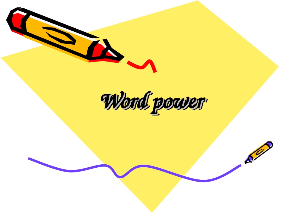 高中英语必修6Unit4 Helping people around the world--word power ppt 课件_第1页