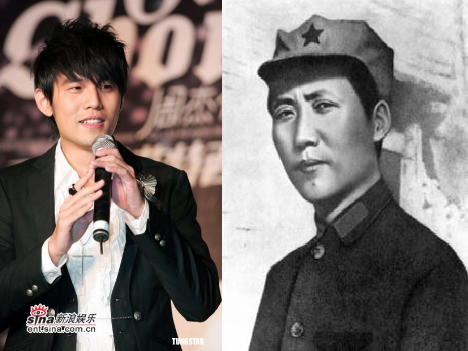 福建省古田一中高一英语Unit5 Nelson Mandela-a modern hero课件 新课标 人教版 课件_第3页