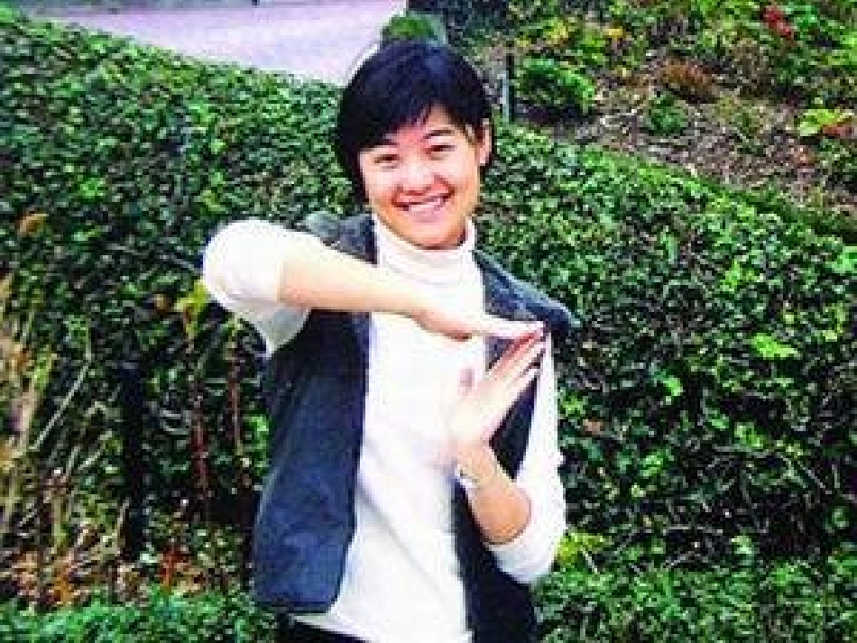 高中语文(北大是我美丽羞涩的梦)课件 粤教版必修1 课件_第2页