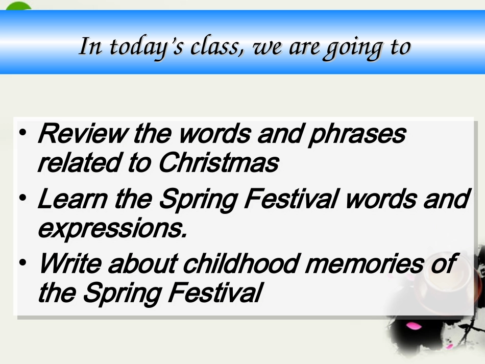 高中英语 U3-L4-2课件 北师大版必修1 课件_第2页