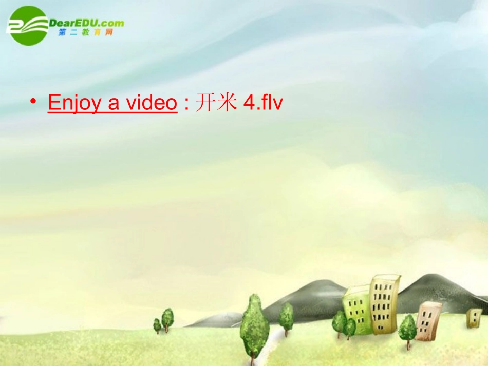 高中英语 unit4 reading 课件 牛津版选修8 课件_第2页