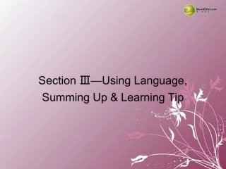 高中英语 Unit 1 Festivals around the world Section Ⅲ同步课件 新人教版必修3 课件