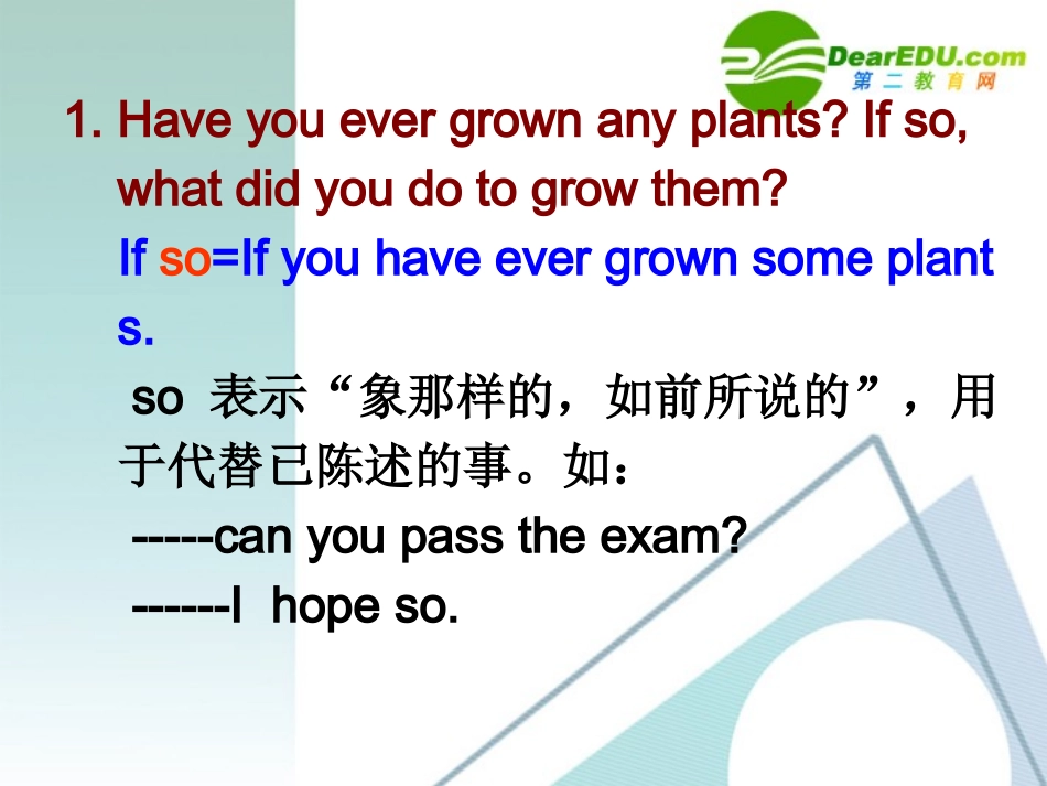 高中英语：第二单元reading知识点课件 人教版必修4 课件_第2页