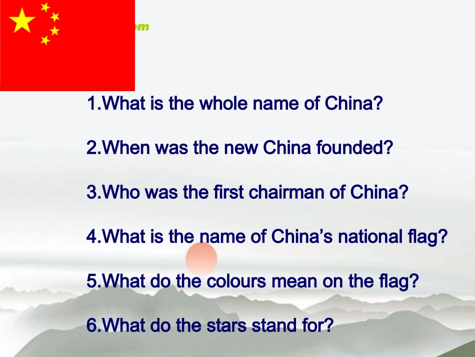 高中英语 national flags课件 牛津版选修9 课件_第2页
