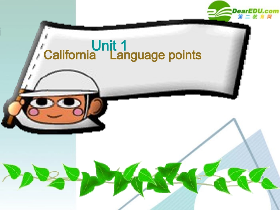 高中英语 13(Unit1 Language Points)课件 新人教版选修8 课件_第3页