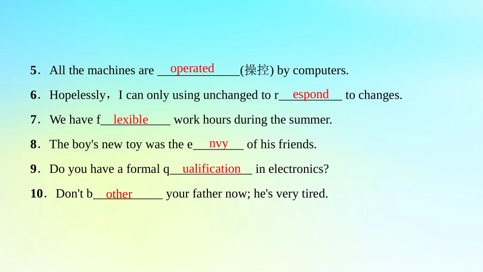 高中英语 Unit 14 Careers Section Ⅵ Language PointsⅢ Lesson 4 Communication Workshop，Culture Corner Bulletin Board课件 北师大版必修5 课件_第3页
