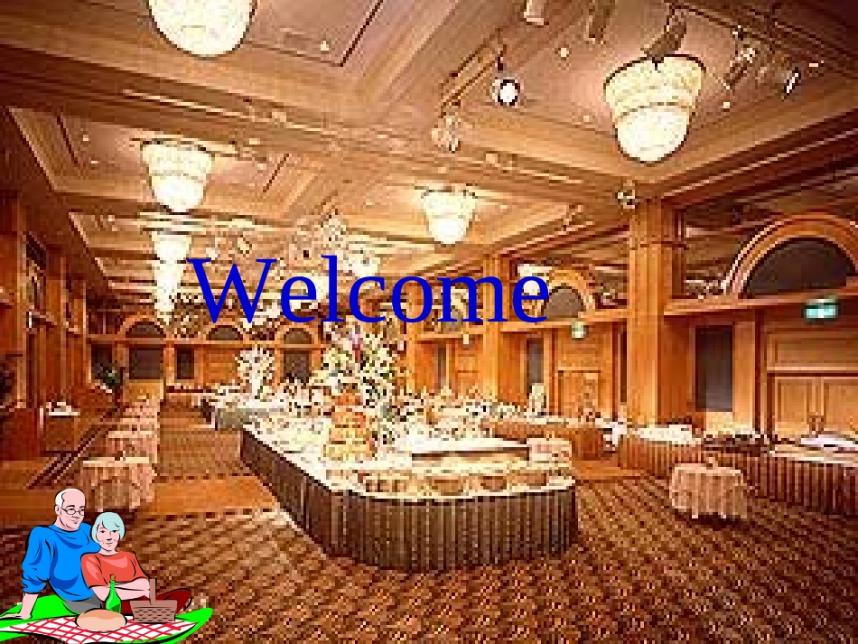 高中英语Good manners 课件2旧人教第一册上 课件_第1页