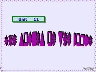 高一英语Unit11 The sounds of the world课件 新课标 人教版 课件