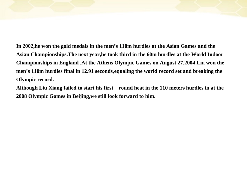 高中英语 Unit2心灵鸡汤同步精品课件 重庆大学版必修5_第2页