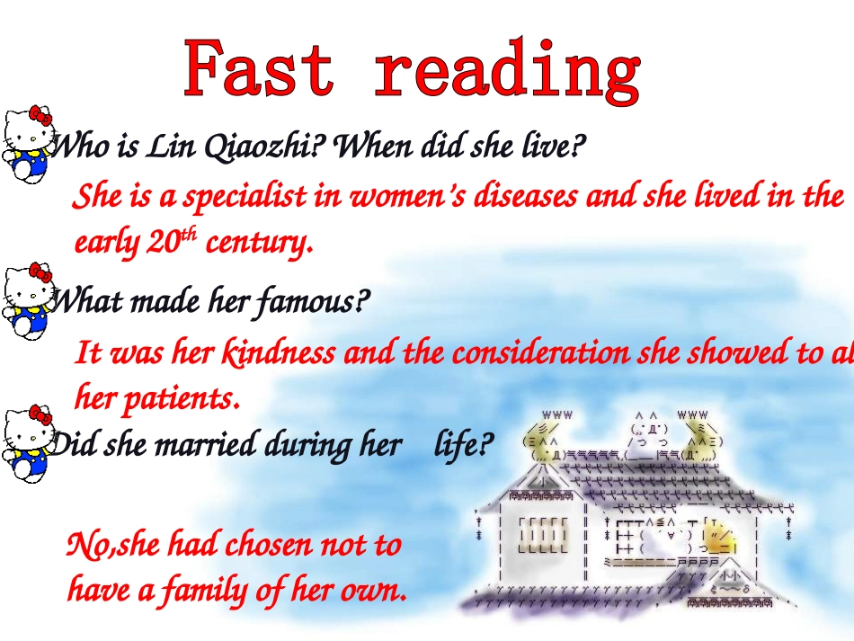 高中英语 Module Four Unit1 Women of achievement 课件(2) 新人教版必修4 课件_第2页