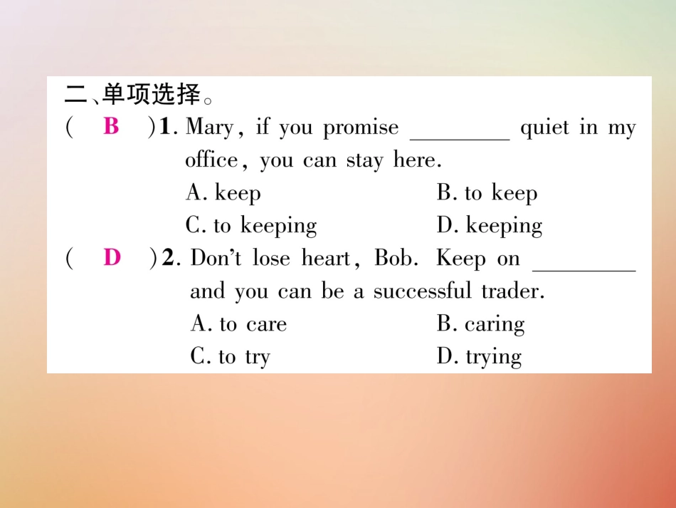 秋八年级英语上册 双休作业(六)习题课件 (新版)人教新目标版 课件_第3页