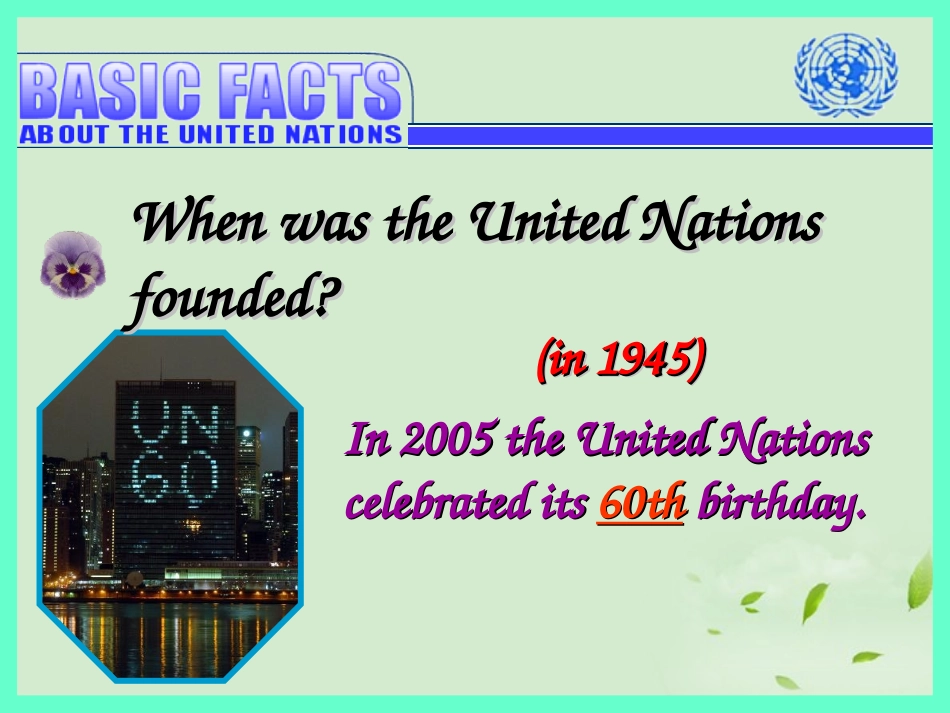 高二英语(Unit2 Word power)课件_第3页