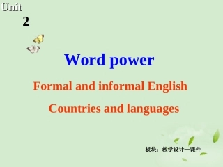 高二英语(Unit2 Word power)课件