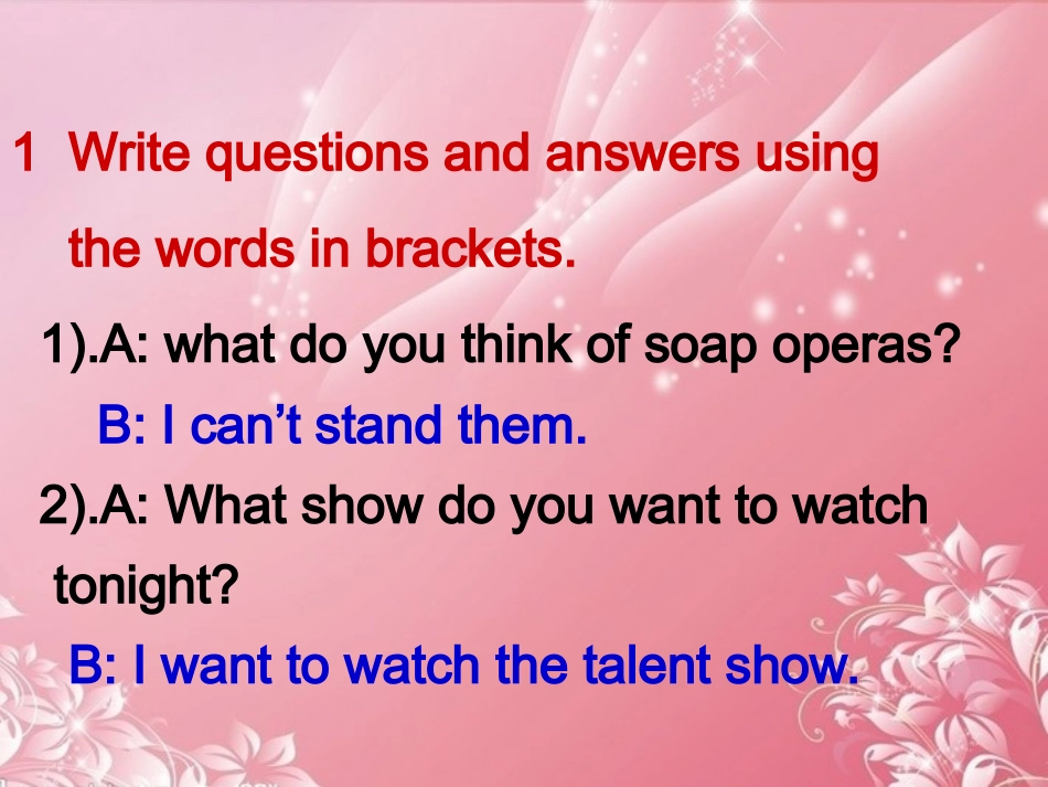 秋八年级英语上册(Unit 5 Do you want to watch a game show Self check)课件 (新版)人教新目标版 课件_第2页