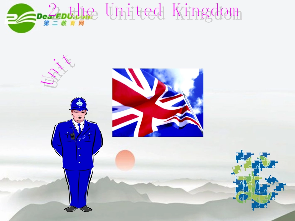 高中英语 第二单元 (the United Kingdom)课件 新人教版必修5 课件_第1页