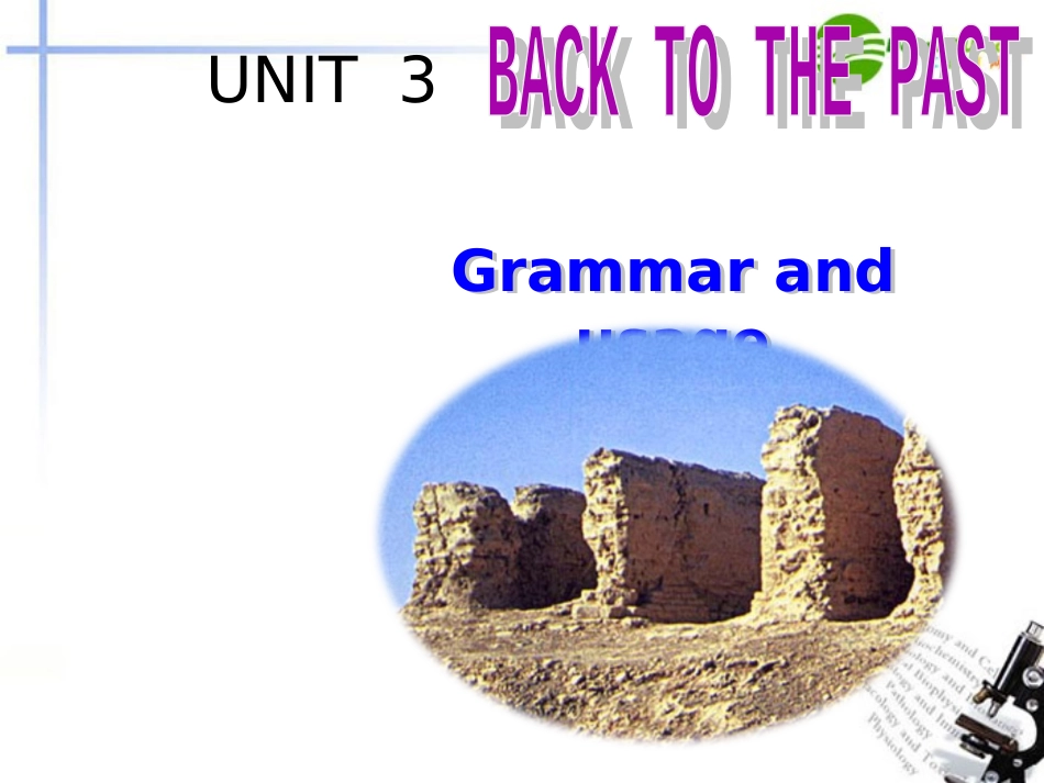 高中英语 grammer宾语补足语课件 牛津版必修3 课件_第1页