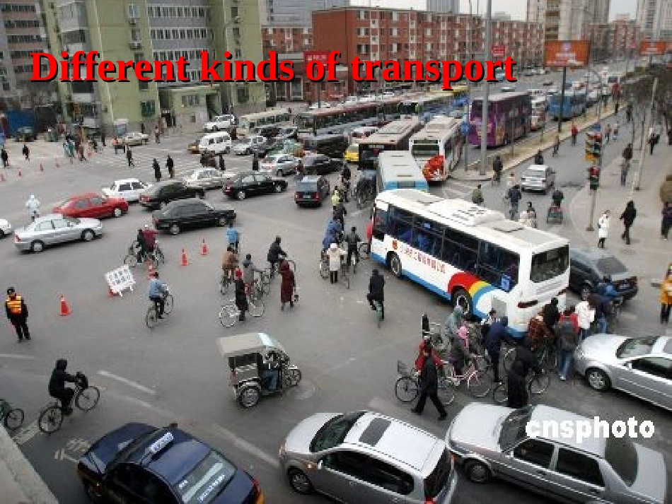 高中英语Unit 9 Wheels-Lesson 3 Clean Machines课件 北师大版 必修3 课件_第1页