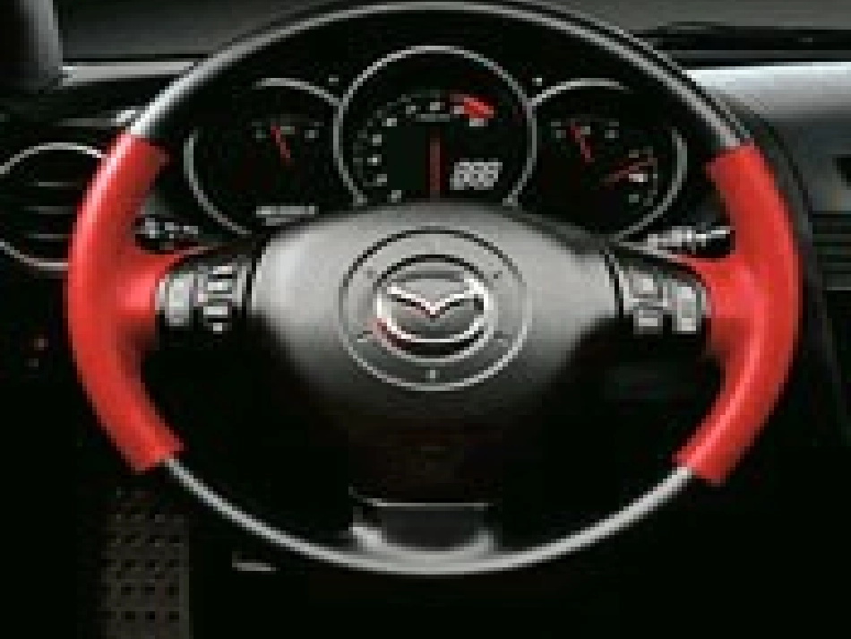 江苏省盐城市第一初级中学2009年优质评课八年级数学图形的旋转课件苏科版_第2页