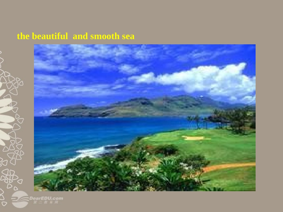 高一英语上学期 Unit7 Lesson 2 & Lesson 3课件 北师大版 课件_第3页